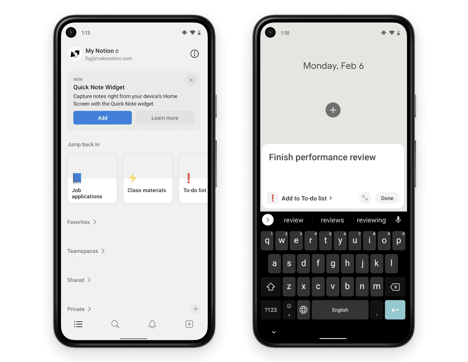 Androidクイックメモウィジェット