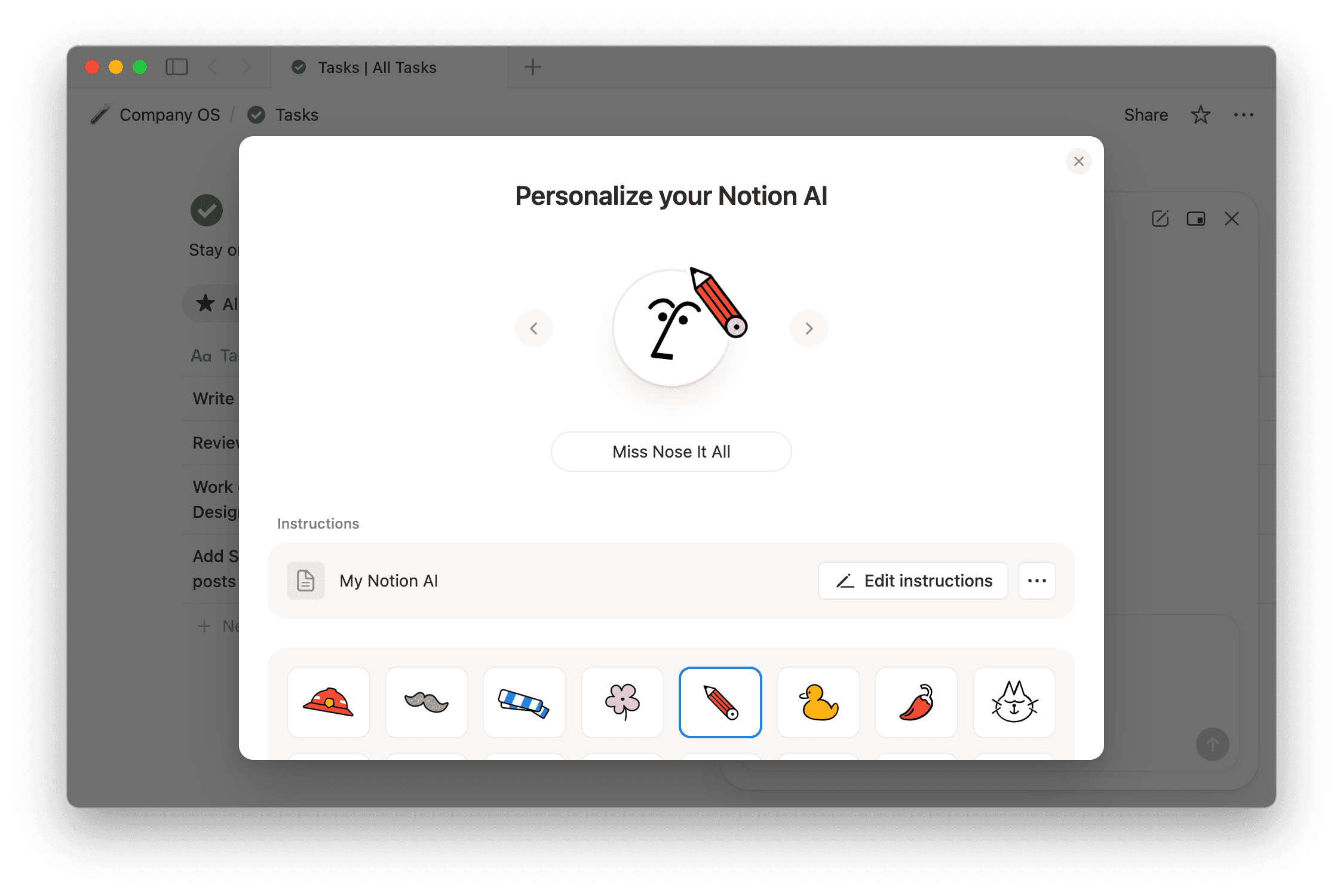 hc:エージェントをパーソナライズする
