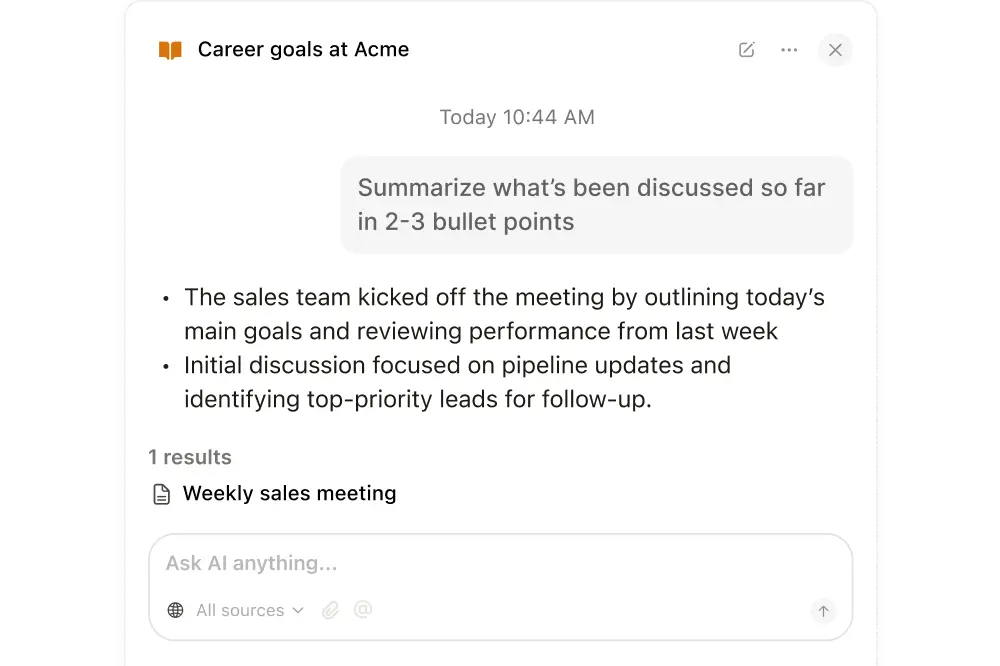 フォローアップ