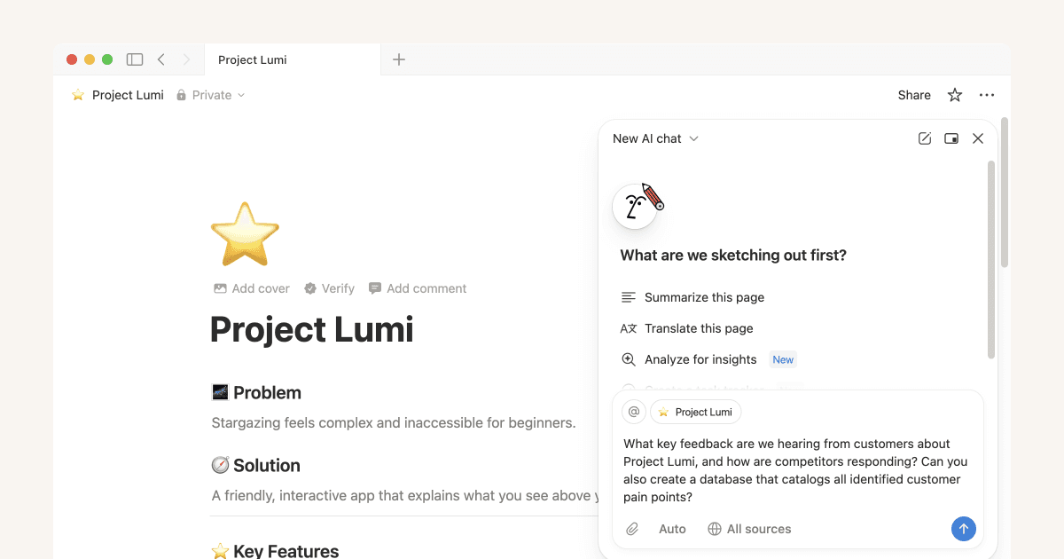 Notionのパーソナルエージェントを使ってみる