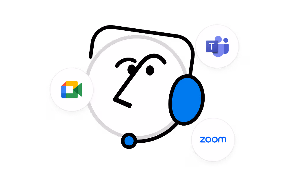 インテグレーション