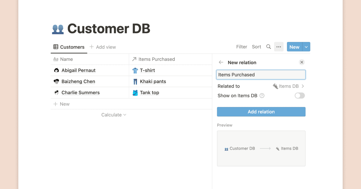 リレーションプロパティの設定が容易に