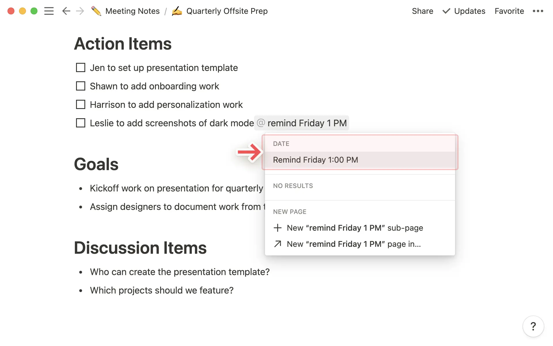 リマインダー: リマインダーを追加する