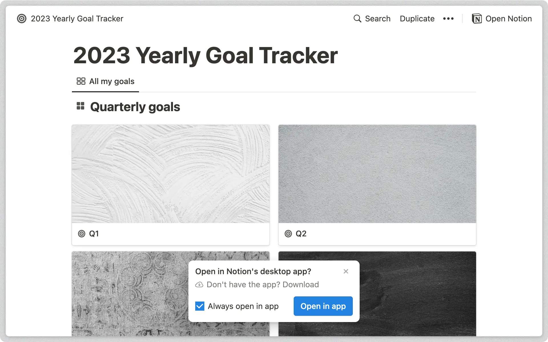 릴리스 - 데스크톱 앱에서 열기
