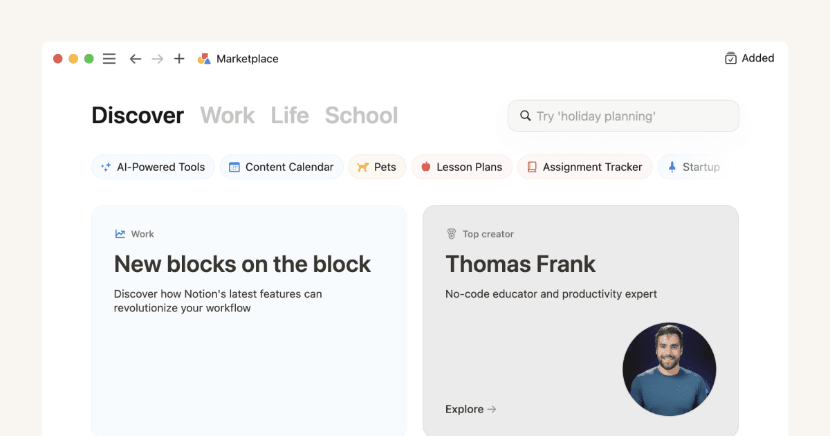 マーケットプレイスでテンプレートクリエイターとして始める