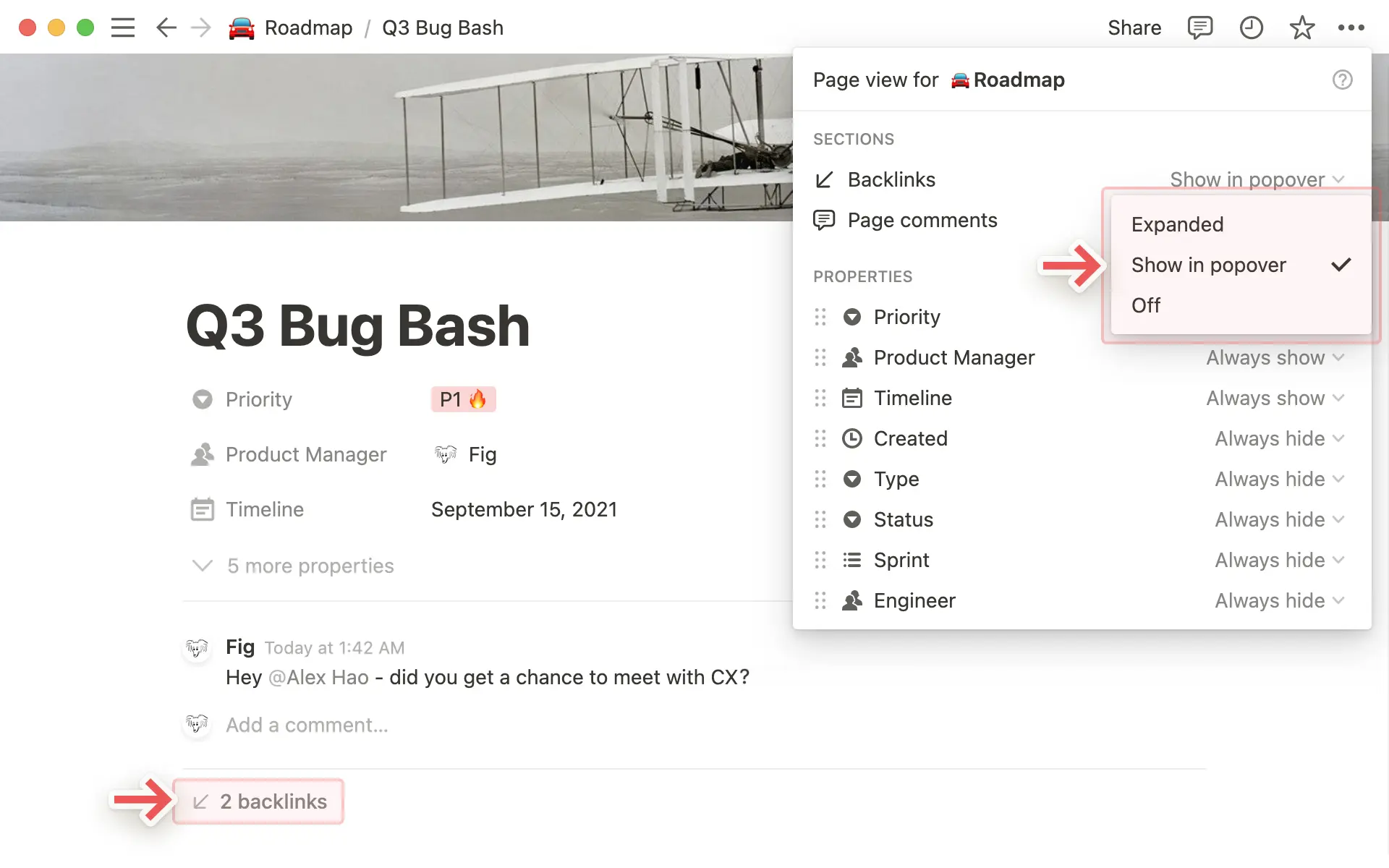 バックリンクのカスタマイズ