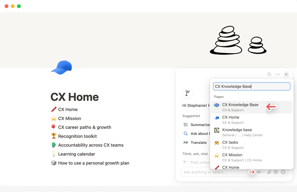 特定の質問についてNotion AIに確認してほしいページやソースを選択します。