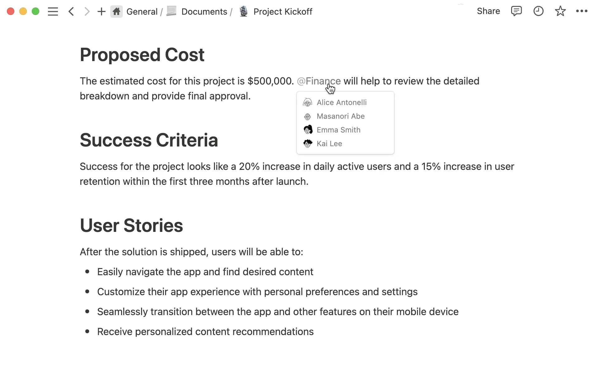 グループメンション 最新情報