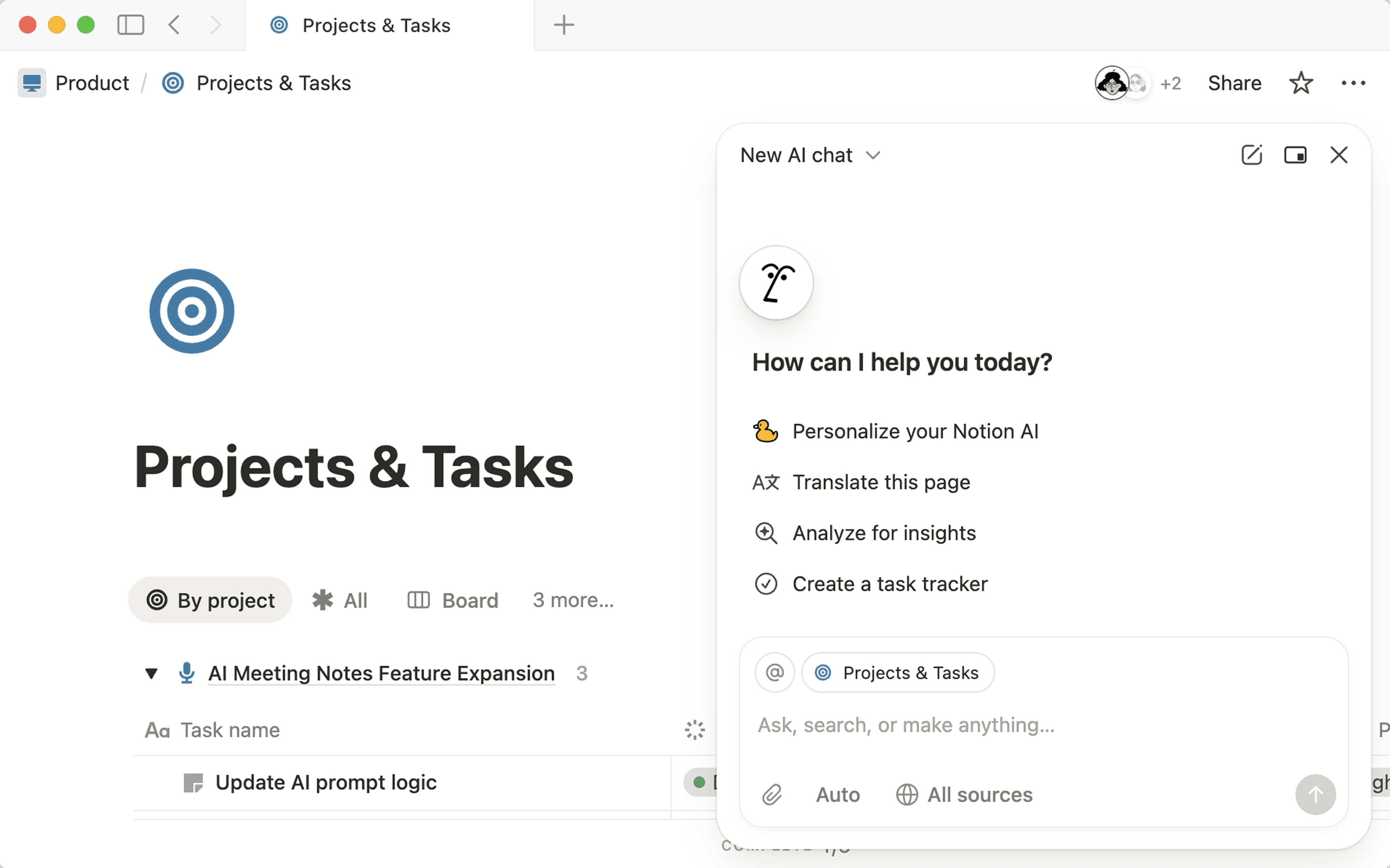 hc:パーソナルエージェントUI