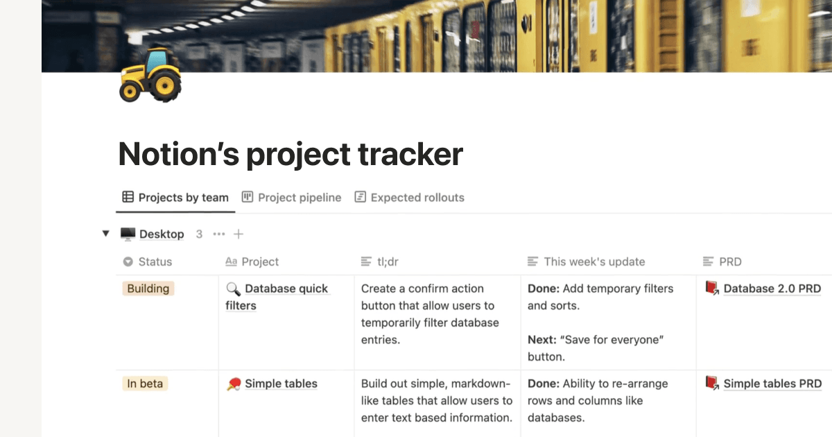 hnbn-프로덕트-관리-시스템
