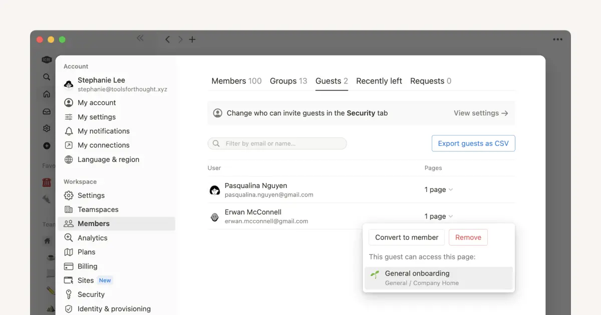 誰をワークスペースのメンバーとし、誰をゲストにするべきか