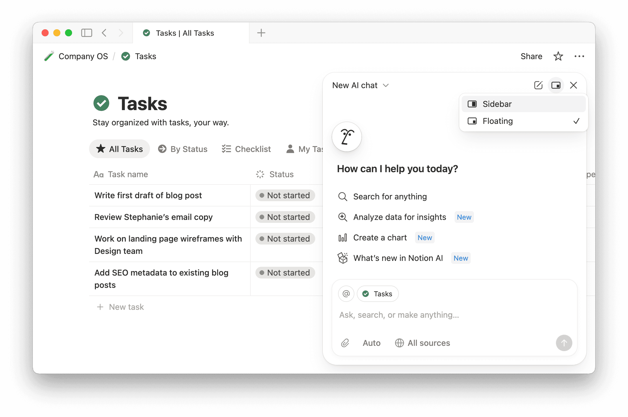 hc:チャットモードを切り替える